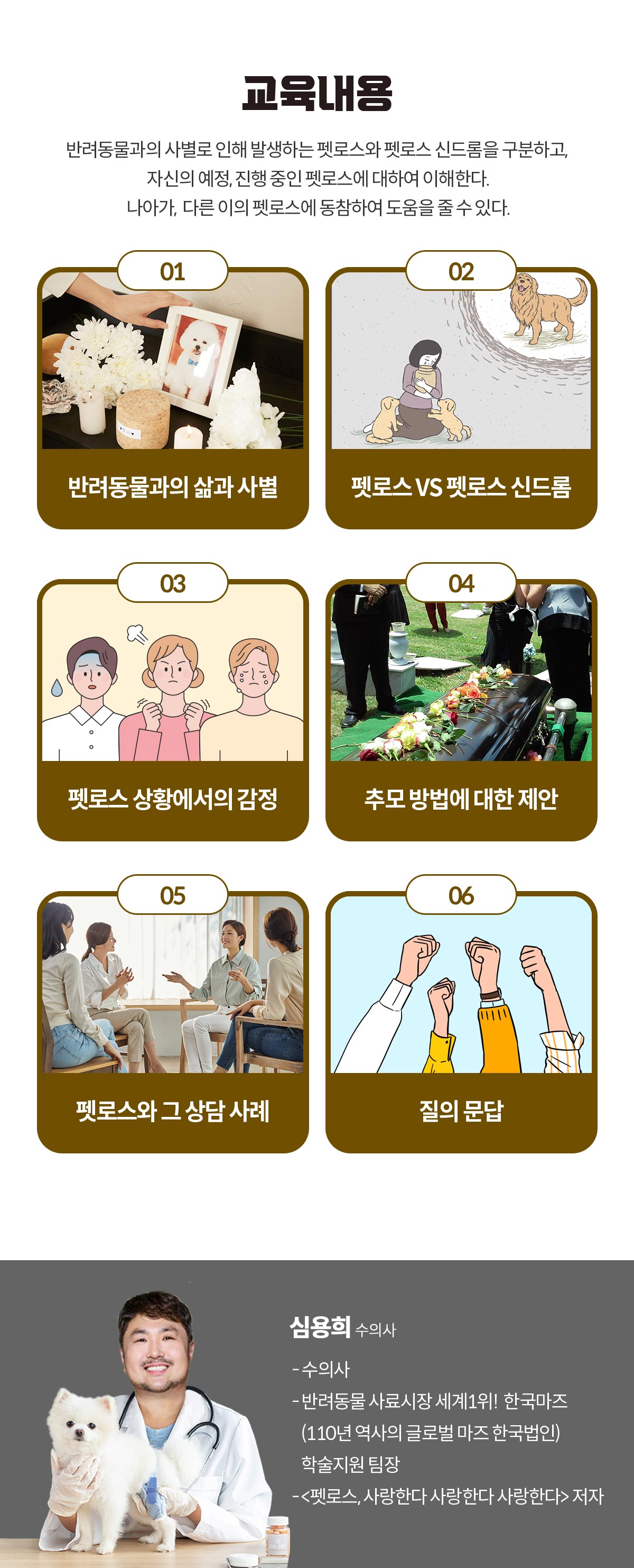 0e4692fe385a5d54db5847d8a06e30f4_1715222115_3084.jpg