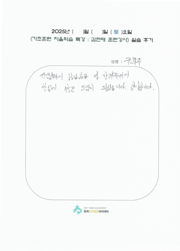 7ff442a6622a0817c6c363372947c26d_1741165177_5706.png