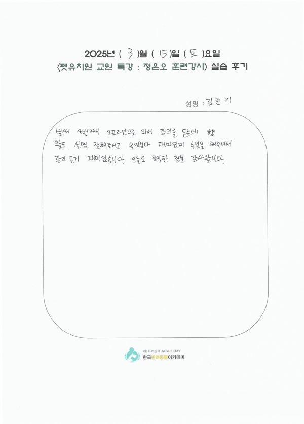 a9552814ed556c31304e0e439f5cf78a_1742456054_6949.png