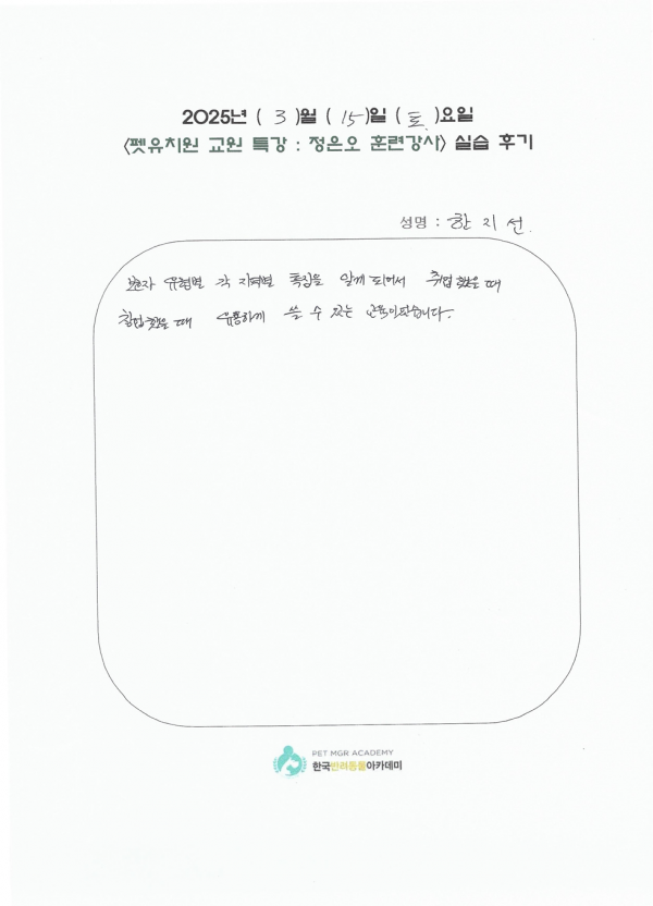 a9552814ed556c31304e0e439f5cf78a_1742456105_97.png