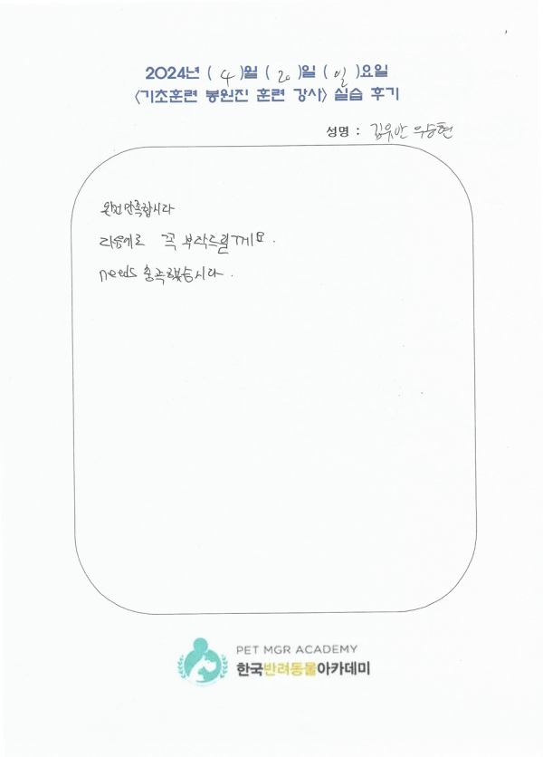 9150dae3a1fdc9661d83957aacb3b8a0_1745564690_4698.png