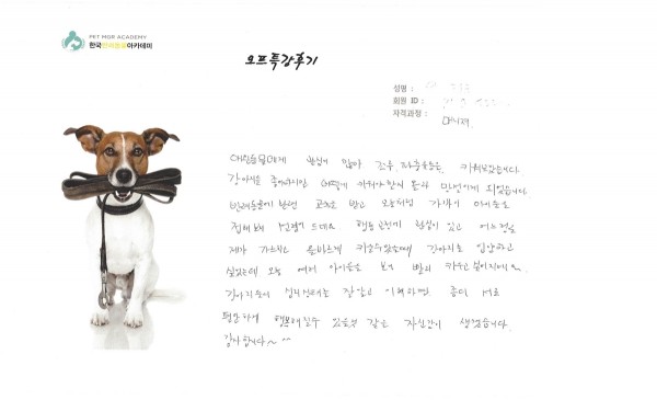55bac1cfc6629ce4ee936920ebaac21c_1510212969_2928.jpg