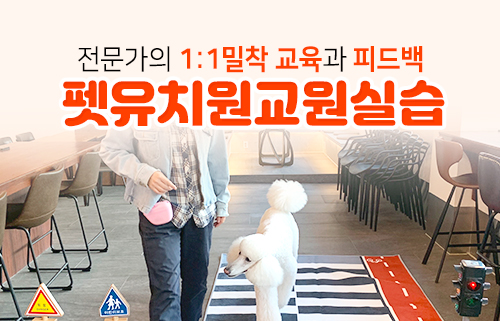 reservation_study_j_top01.jpg