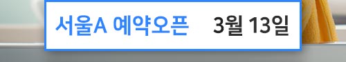 c_miyong01.jpg